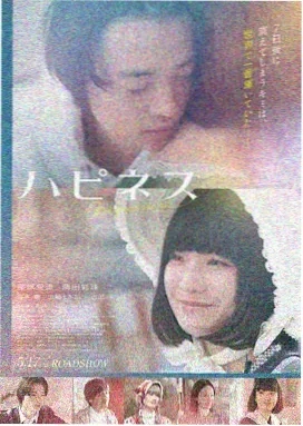 疯狂的麦克斯4